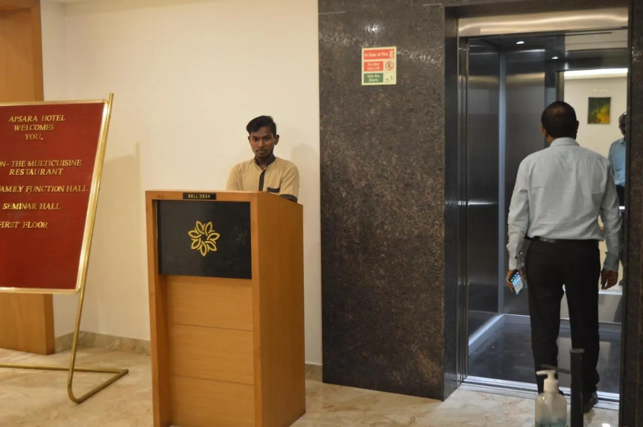 Hotel Apsara Shoranur 3*,